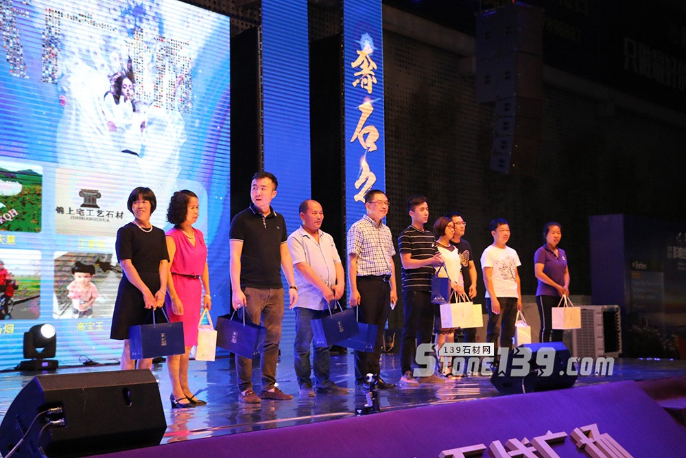 順發石代廣場開業盛典暨2018順發石尚發布會盛大啟幕 2018順發石代廣場開業盛典現場圖