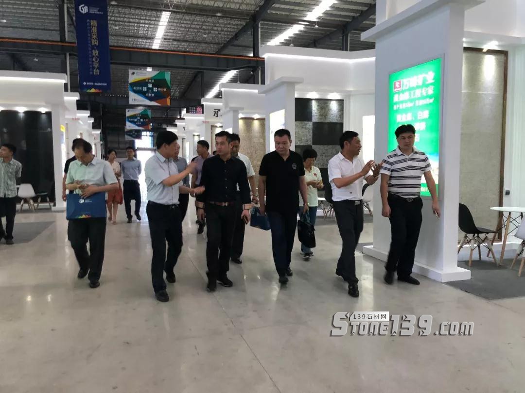 中國(guó)新興礦業(yè)考察團(tuán)到水頭考察石材產(chǎn)業(yè)情況，對(duì)接設(shè)立“石材產(chǎn)業(yè)聯(lián)盟與推廣平臺(tái)”事宜