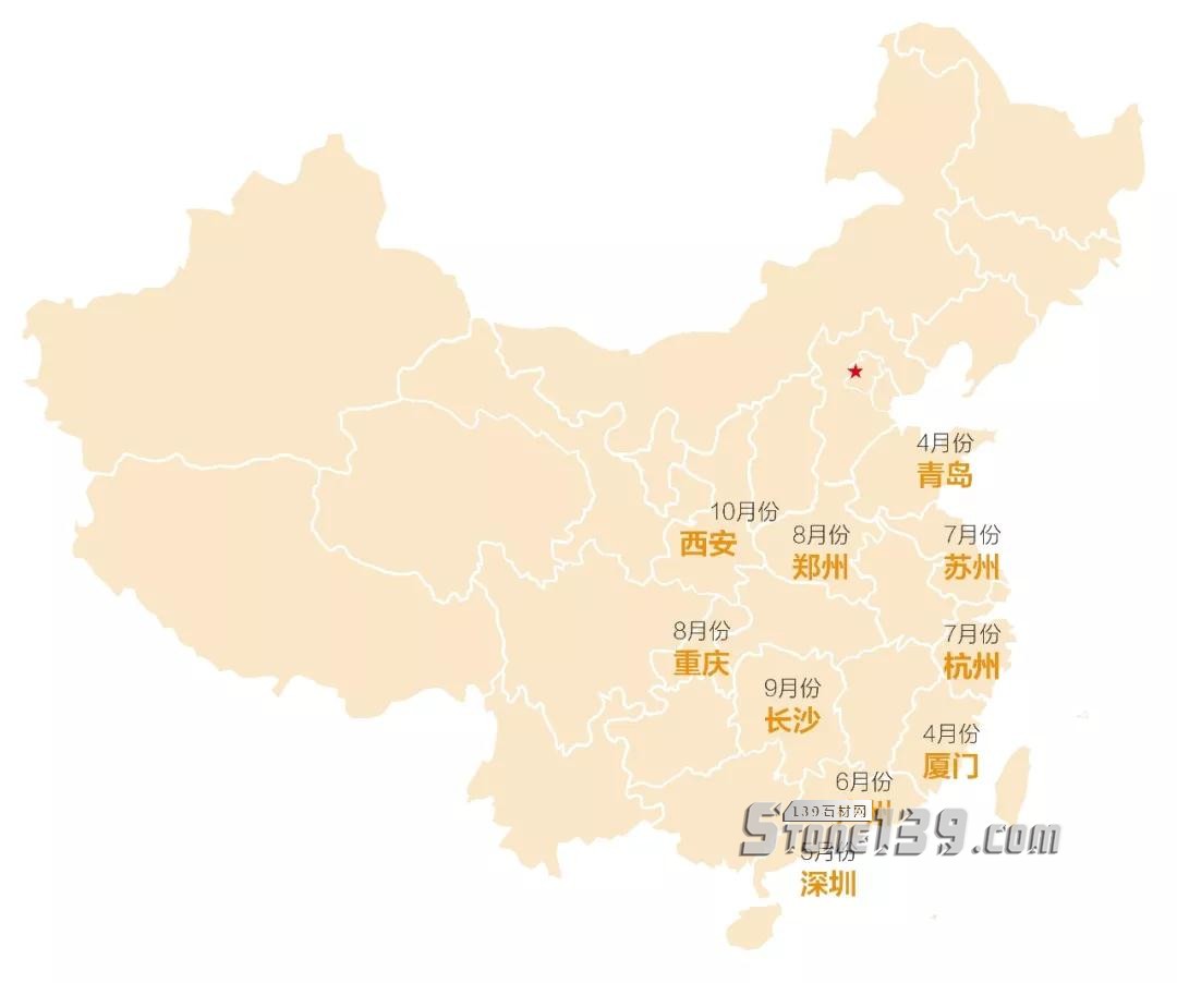 預告｜6月12日，相約青島，傾聽設計的聲音