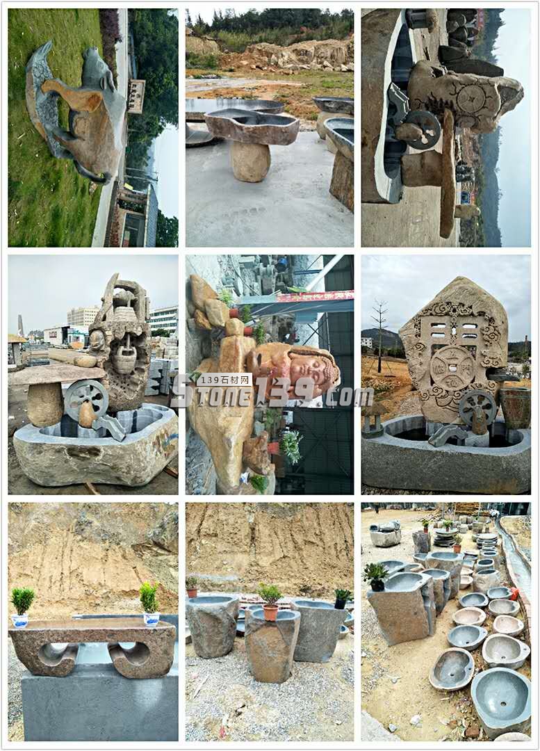 石趣 石材雕刻產品