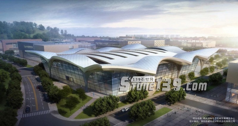 中國(guó)（安順）石材城，定義不一樣的石材城