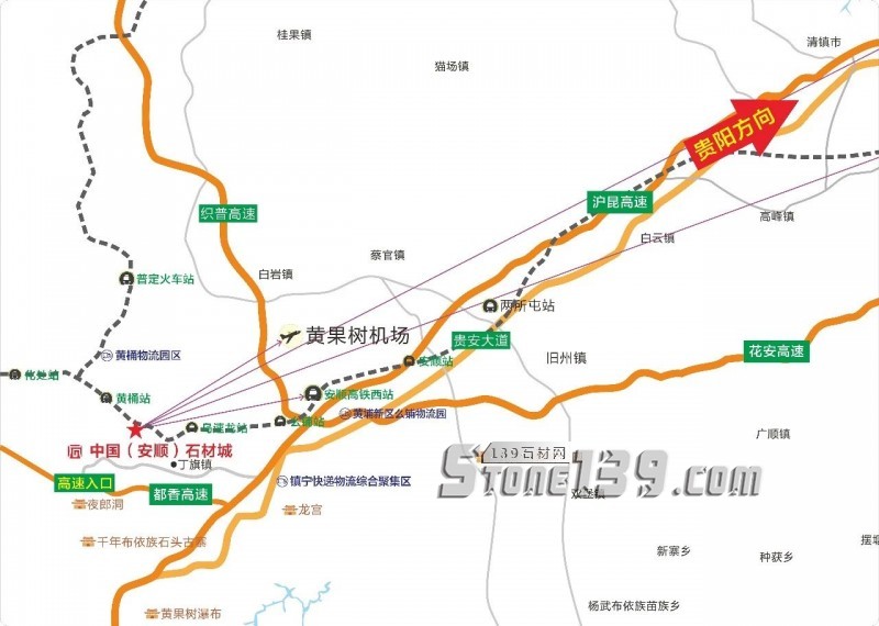 中國(guó)（安順）石材城，定義不一樣的石材城