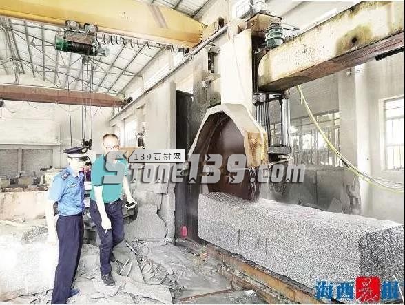 福建丨馬賽克廠和石材廠簽訂清退協議248家,已清退并拆除50家!