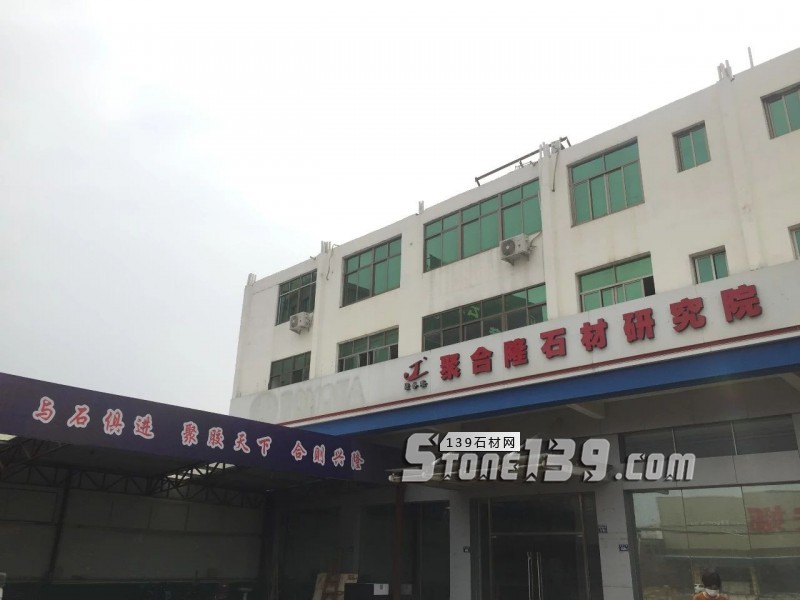 好好地賣膠水,這家公司為何還開了研究院?