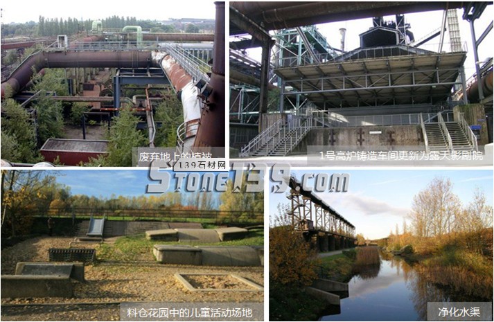 礦山生態修復,世界各國是怎么做的?