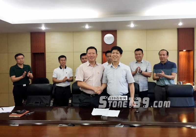 南安市政府與中國新興礦化簽署戰略合作,共同構建石材發展新藍圖