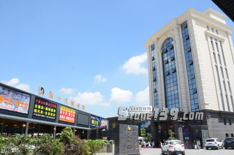 福建水頭弘一石材市場年中購石狂歡節(jié) | 品質(zhì)盛惠,石力全開!