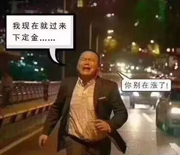 湖北麻城芝麻白G603多廠家發布價格上漲10%通知