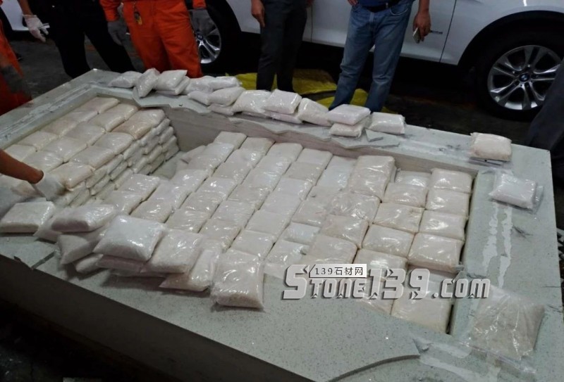 人造石（微晶石）板材挖空夾藏毒品，廈門海關破獲1.16噸毒品走私大案