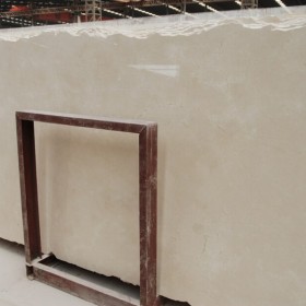 福建西班牙米黃廠家大量現貨供應