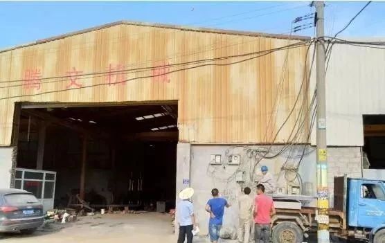 南安石井鎮取締50家不符環保規范的石材加工企業