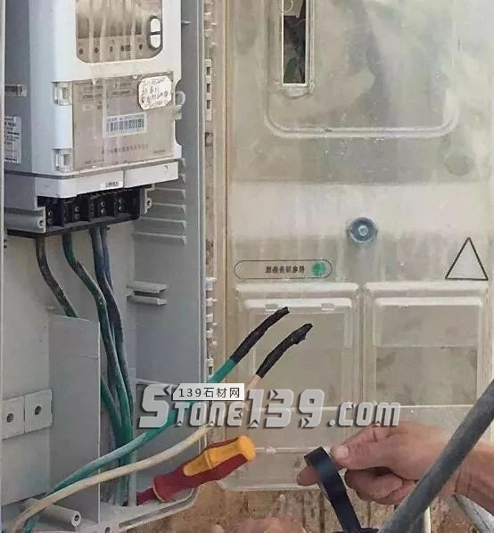 南安石井鎮取締50家不符環保規范的石材加工企業