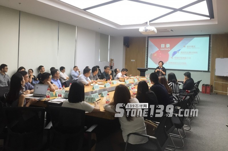 中美貿(mào)易實(shí)戰(zhàn)來了，被雙反案拖住腳步的石英石產(chǎn)業(yè)如何前行？