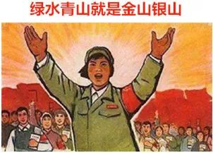 石材老板的心聲:環(huán)保除了一刀切,還差我們一句噓寒問(wèn)暖!