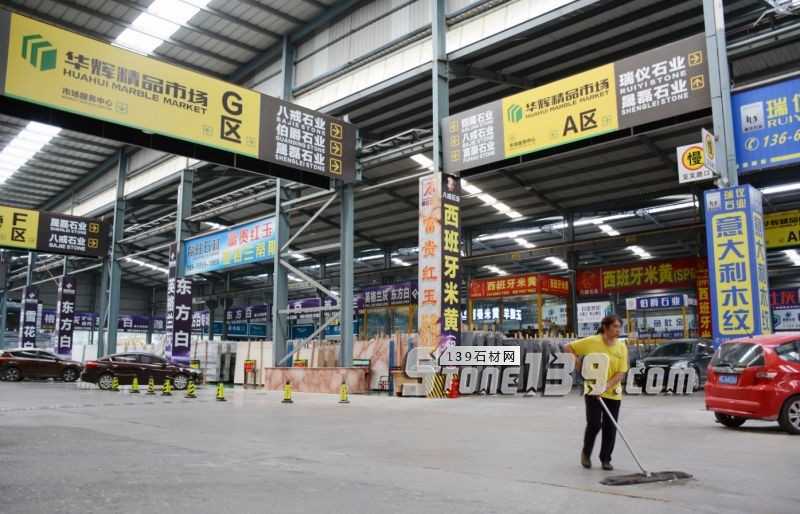 酷暑來臨,石材人 你有領到高溫補貼嗎