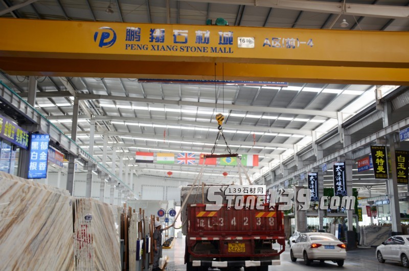 酷暑來臨,石材人 你有領到高溫補貼嗎