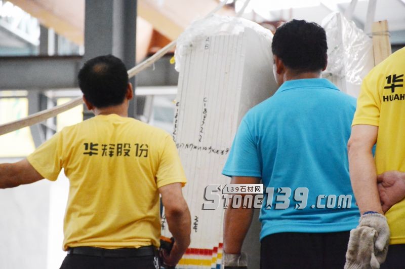 酷暑來臨,石材人 你有領到高溫補貼嗎