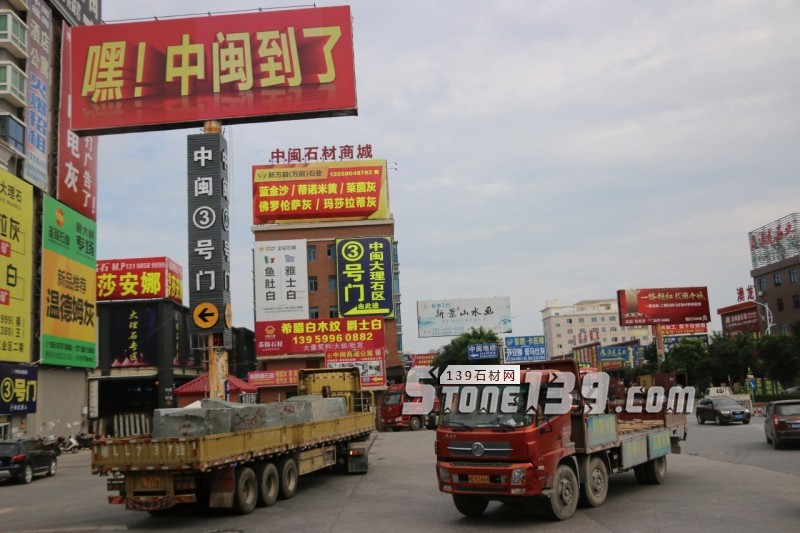 2018年中探市 | 新興石材市場是炮彈還是炮灰?