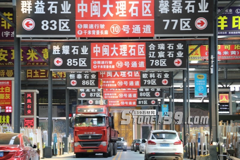 2018年中探市 | 石材市場不比招商,更重服務,你造嗎?