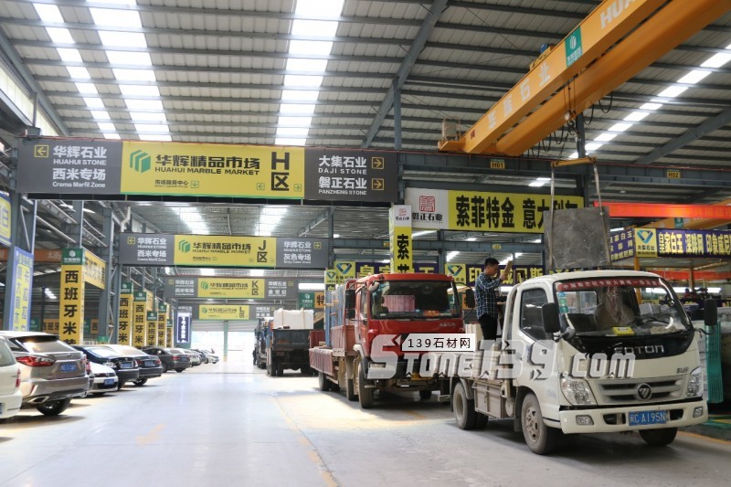 2018年中探市 | 石材市場不比招商,更重服務,你造嗎?