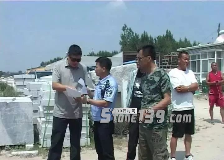 遼寧錦州凌海市集中整治石材石雕加工企業,依法對231家實施斷電