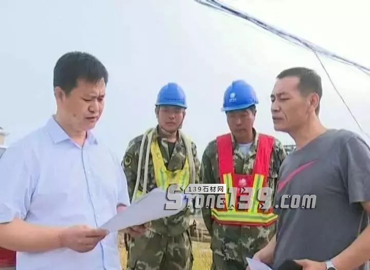 遼寧錦州凌海市集中整治石材石雕加工企業,依法對231家實施斷電