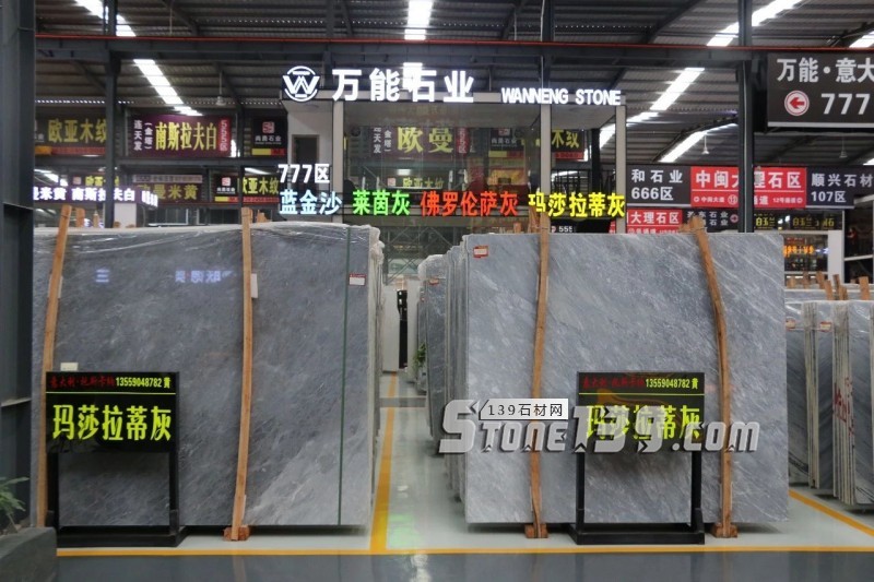 2018年做石材大板該選擇常規品種還是獨家品種