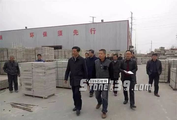 河南羅山縣石材園區環境綜合整治初見成效