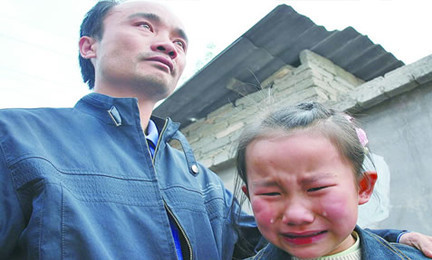 環(huán)保!別關停我爸爸的石材廠,好嗎?