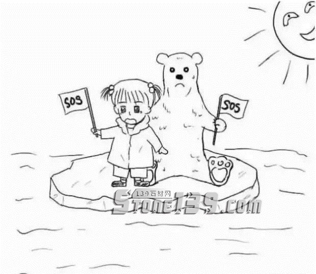 環(huán)保!別關停我爸爸的石材廠,好嗎?