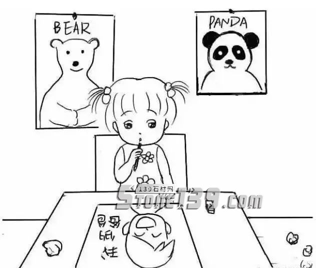 別關停我爸爸的石材廠,好嗎?笑著笑著看哭了...