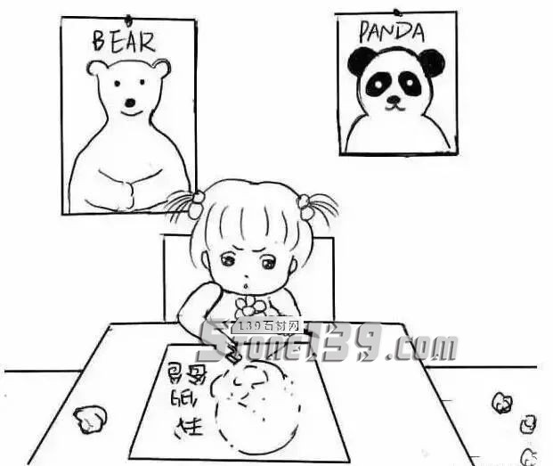 別關停我爸爸的石材廠,好嗎?笑著笑著看哭了...