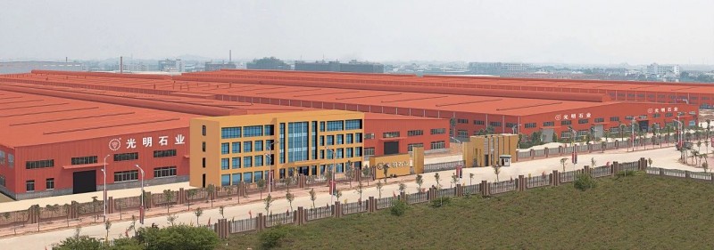 光明石材董事長黃明經(jīng)-光明終到來