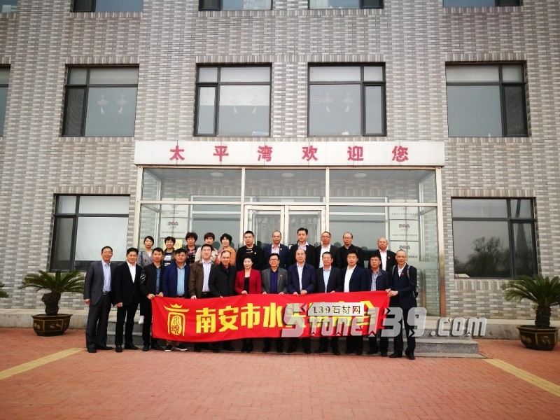 光明石材董事長黃明經(jīng)-光明終到來