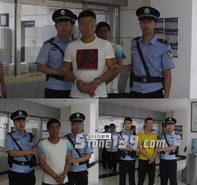 海南三家石材廠擅自開工,老板被司法拘留十五天