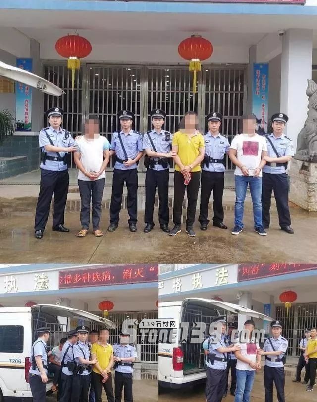 海南三家石材廠擅自開工,老板被司法拘留十五天