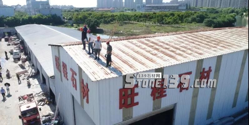 浙江平湖九龍建材市場拆除7個石材加工點 浙江平湖九龍建材市場拆除石材加工點現(xiàn)場