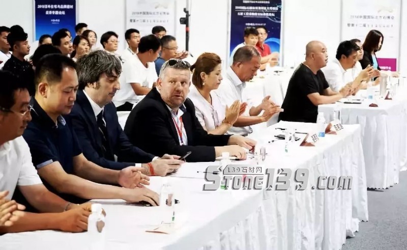 “英良杯”第三屆金石匠·中國石材設計應用總評榜揭曉