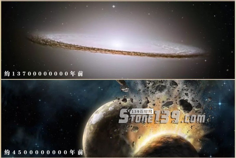 “英良杯”第三屆金石匠·中國石材設計應用總評榜揭曉