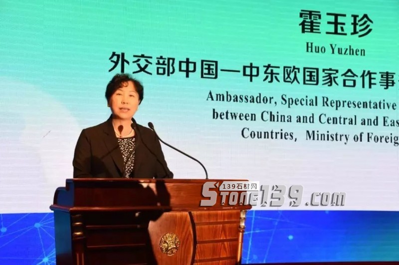 融入中東歐合作戰(zhàn)略排頭兵，黃驊港萬國石材城前途無限