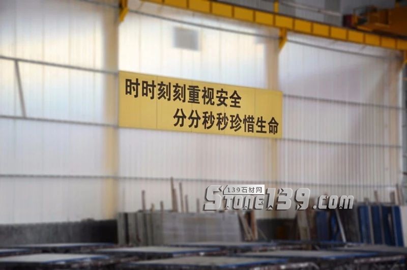 一線聲音 | 講述石材安全事故背后的真實