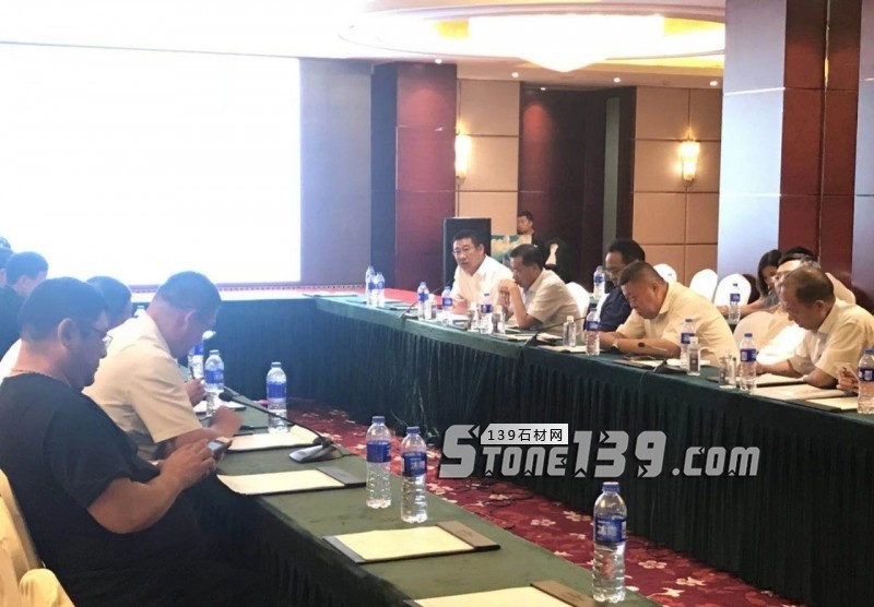 內蒙古北方國際石材產業園全國招商會暨北方石材產業發展論壇圓滿落幕