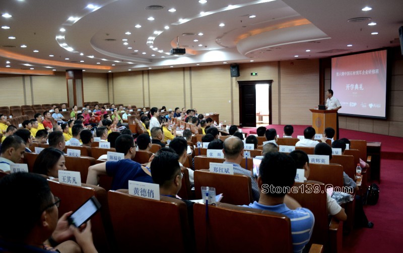 石善班眾學(xué)長相聚廈門大學(xué),助力石善班第六期新學(xué)員