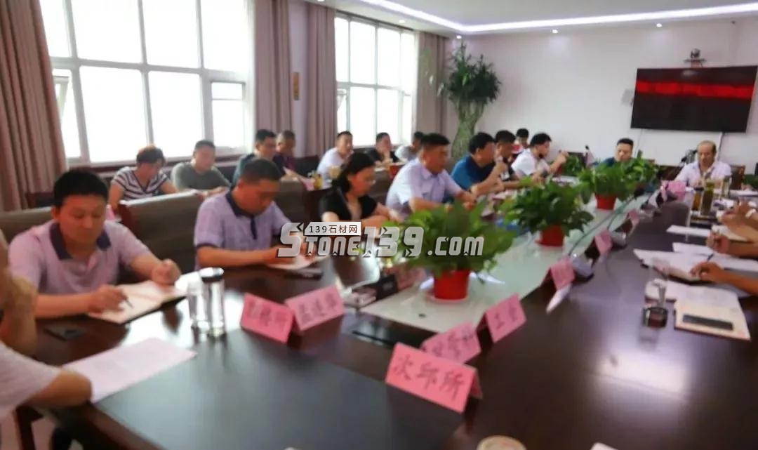 山東汶上縣國土資源局召開2018上半年工作總結暨下半年重點工作安排部署會議 山東汶上縣國土資源局召開2018上半年工作總結暨下半年重點工作安排部署會議現場