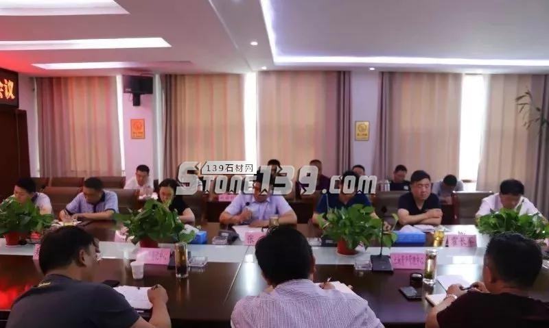 山東汶上縣國土資源局召開2018上半年工作總結暨下半年重點工作安排部署會議 山東汶上縣國土資源局召開2018上半年工作總結暨下半年重點工作安排部署會議現場