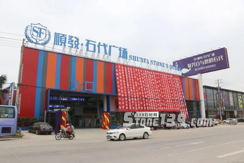 2018年做白石的企業(yè),過的怎么樣?