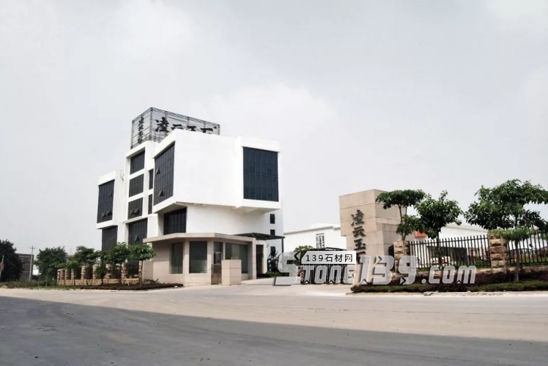 凌云玉石董事長甘傳輝:當(dāng)玉石生活美學(xué)到來