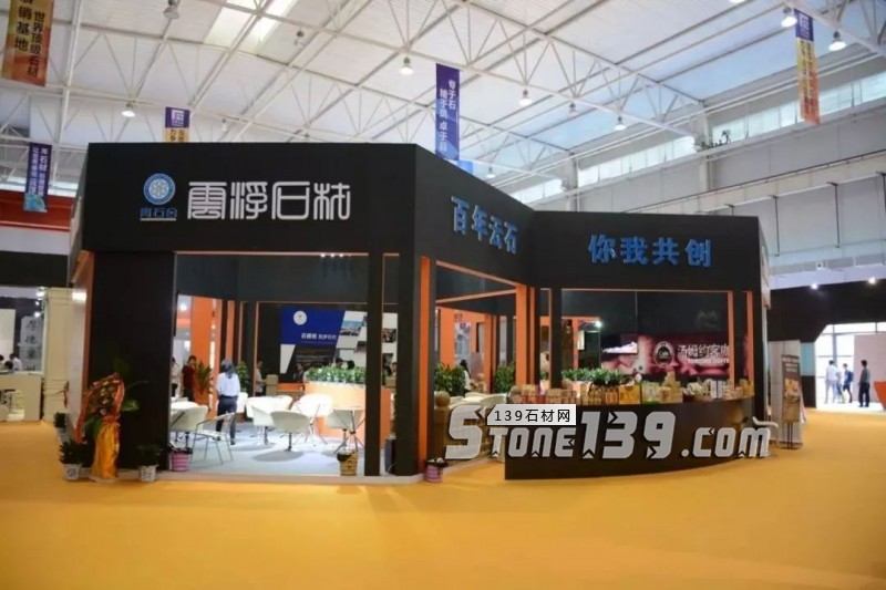 金秋十月,云浮石材展與您有個(gè)約會(huì)!