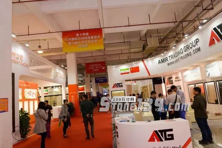 金秋十月,云浮石材展與您有個(gè)約會(huì)!