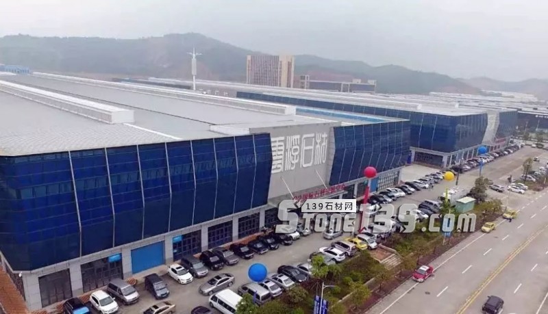 金秋十月,云浮石材展與您有個(gè)約會(huì)!